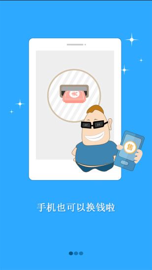 Ȥ~ٷappd֙CDƬ1