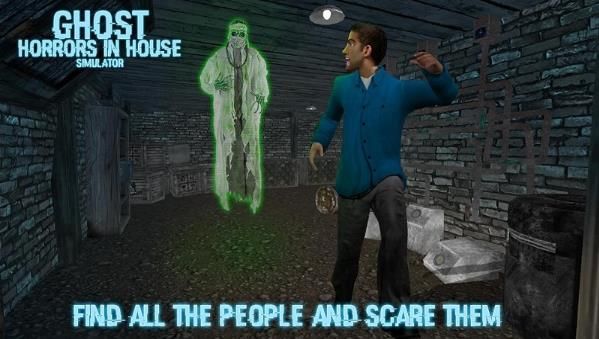 房里有鬼床下有人中文完整安卓版图片1