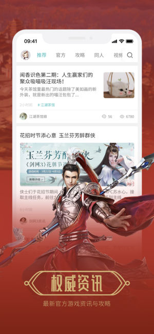 ����Daily�ٷ�app��׿������ͼ1: