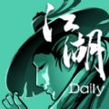 ����Daily�ٷ�app��׿������ v1.1.6