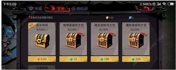 ̰2֮ˮô ֮ˮȡͼƬ1