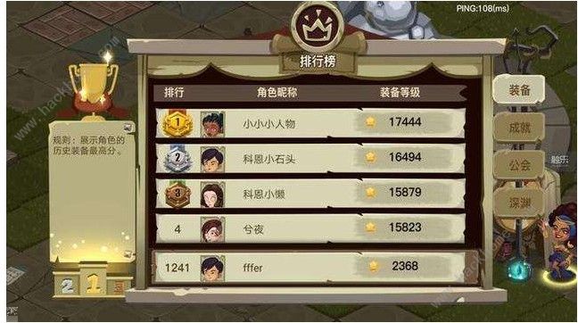 ̰2ô 빫᷽ͼƬ2