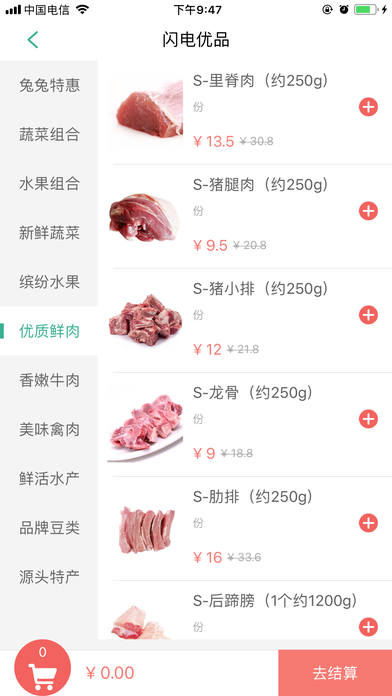 W늃Ʒ֙CappbD3: