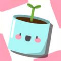 ҵֲM[׿İ棨My Plant Evolution v1.0