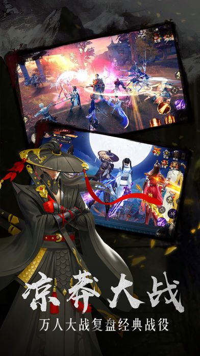 �����������ιٷ����°�ͼƬ1