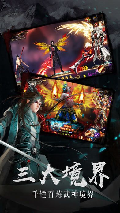 �����������ιٷ����°�ͼ2: