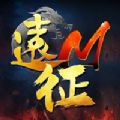 Զ��M��̨��ٷ���Ϸ���� V1.0.0