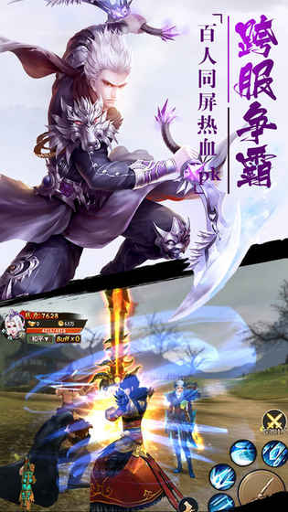 ��ԯ�߱������ιٷ����°�ͼ1: