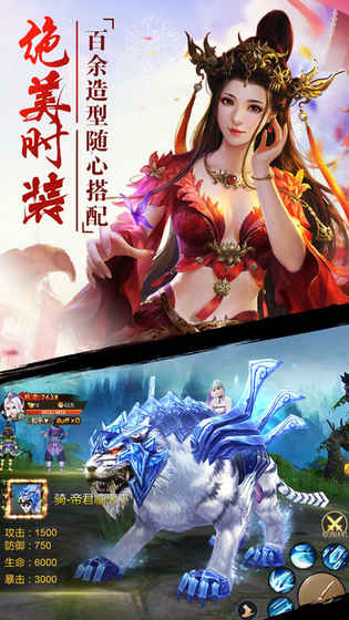 ��ԯ�߱������ιٷ����°�ͼ2: