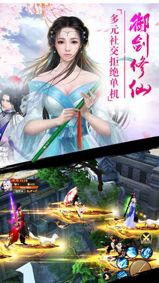 ��ԯ�߱������ιٷ����°�ͼ3: