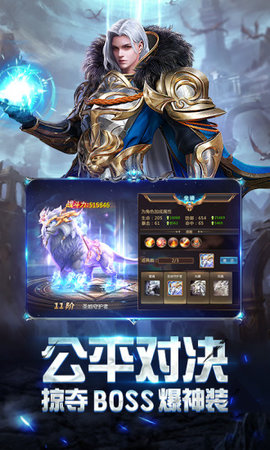 ����֮���¼�Ԫ���ιٷ�Ӧ�ñ��汾ͼ2: