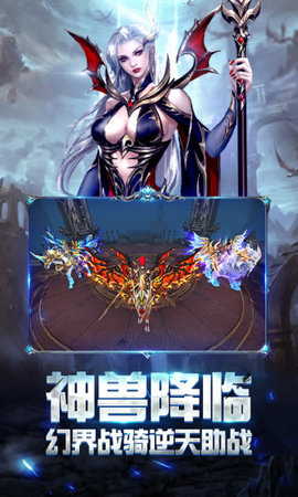 ����֮���¼�Ԫ���ιٷ�Ӧ�ñ��汾ͼ1: