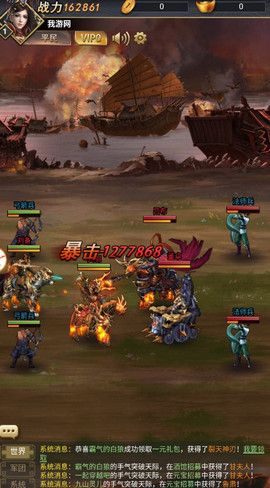 ���������ιٷ��������°汾ͼ3: