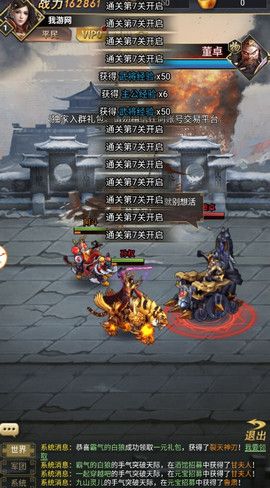 ���������ιٷ��������°汾ͼ1: