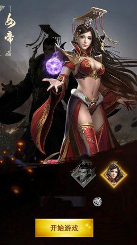 ���������ιٷ��������°汾ͼƬ1