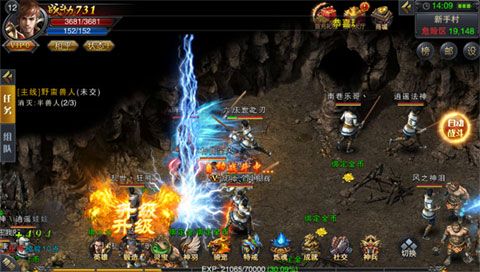 ����ս�����ιٷ���������ͼ3: