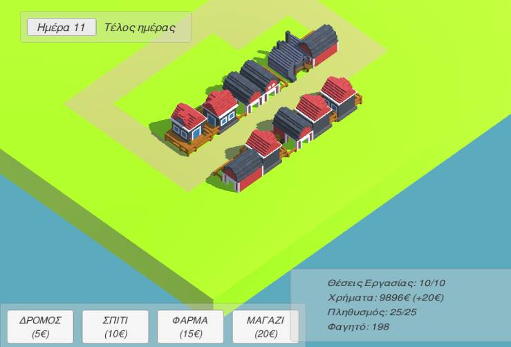 �򵥳��н������������°�׿��ͼ2: