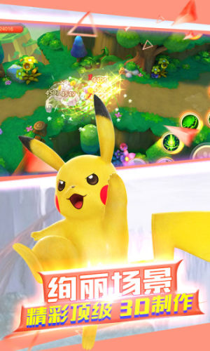 超梦的逆袭H5游戏官方在线玩图片1