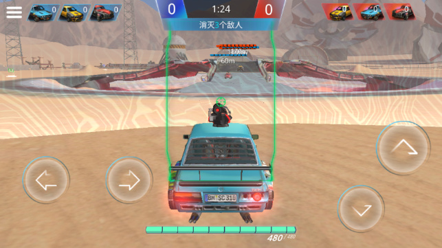 疯狂金属大吃鸡战斗币最新安卓版图片1