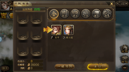 нȺӢιٷ°ͼ2: