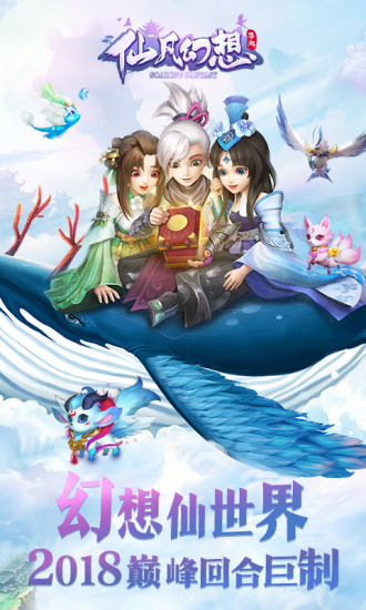 �ɷ�����������Ե���ιٷ�Ӧ�ñ��汾ͼ1: