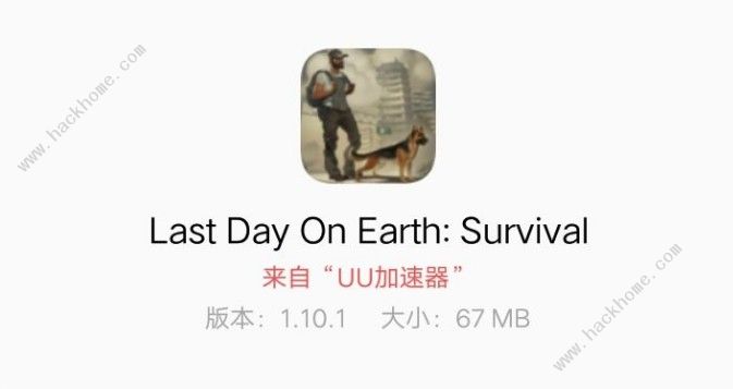 Last Day On Earth1.10.1¹ ʽ齱[ͼ]ͼƬ1