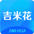���׻�app�������� v1.0.1