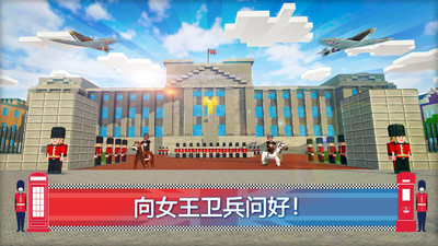 �׶��ҵ�������Ϸ��׿���°�����ͼ3: