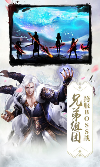 ̫��������ιٷ����԰�ͼ1: