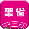 聚省網手機版app下載安裝 v1.0.1