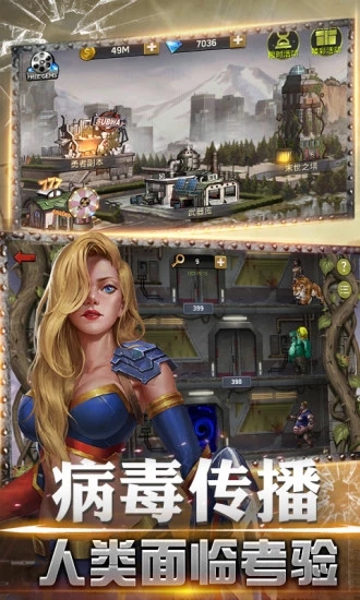 �����ʿ�����ιٷ�����Ӧ�ñ��汾ͼ2: