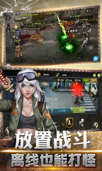 �����ʿ�����ιٷ�����Ӧ�ñ��汾ͼƬ1
