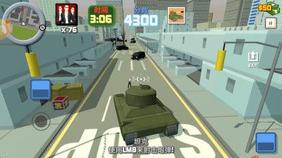 �޾��ȷ���Ϸ��׿���°�����ͼ1: