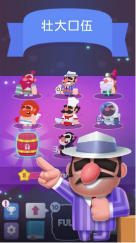 �ϲ�٪����Ϸ��׿�����İ棨Merge Gnomes��ͼƬ2