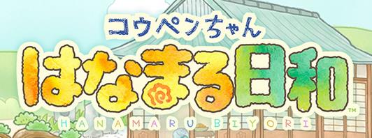 ��������컨���պ�