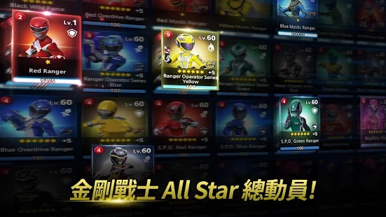 ʿAll Starsٷ°[dDƬ1