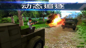 未知幸存者大吃鸡游戏安卓最新版下载图片1