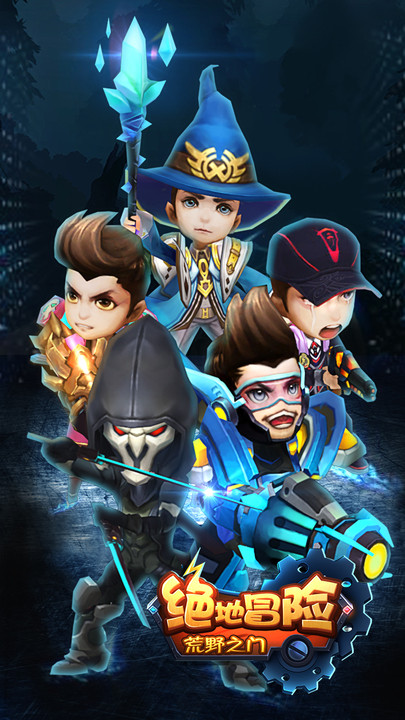 ����ð�ջ�Ұ֮�����°�׿��ͼ3: