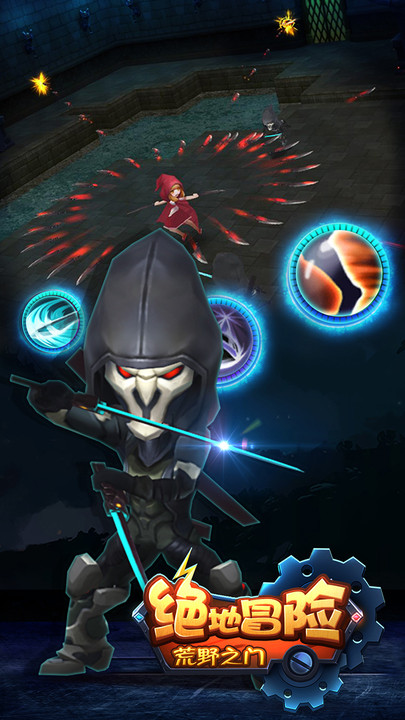 ����ð�ջ�Ұ֮�����°�׿��ͼ1:
