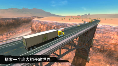 ģ⿨19°׿棨Truck Simulation 19ͼƬ2