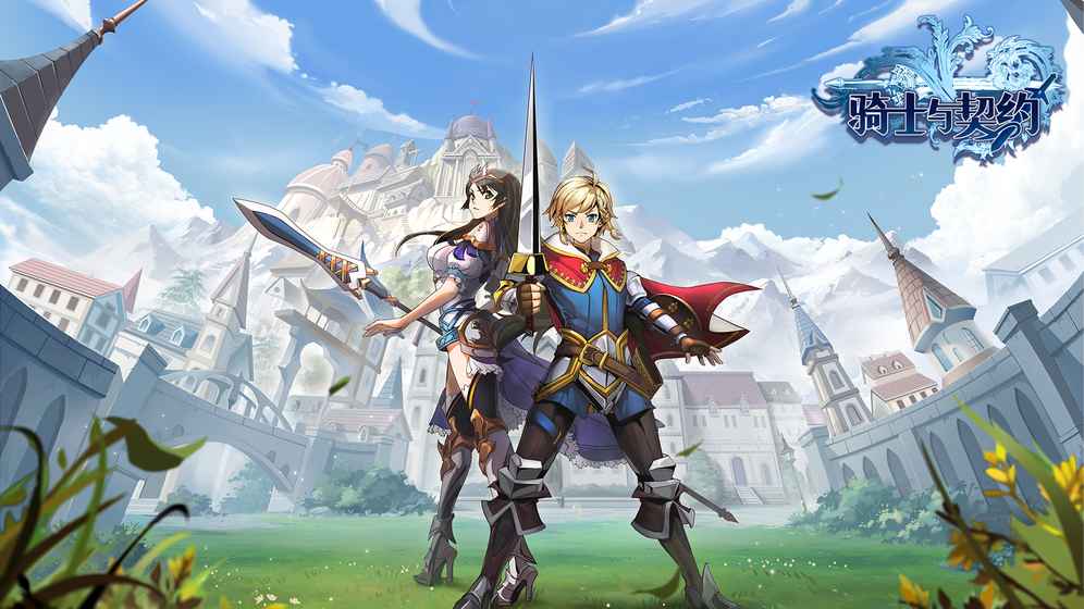 ��ʿ����Լ