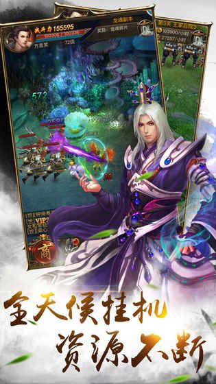 �������ʹ�M���ΰ�׿���°�����ͼ1: