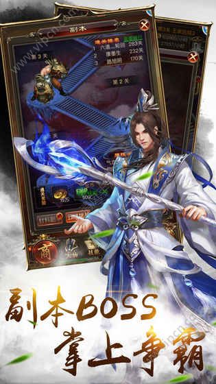 �������ʹ�M���ΰ�׿���°�����ͼ2: