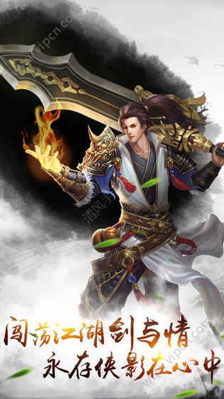 �������ʹ�M���ΰ�׿���°�����ͼ3: