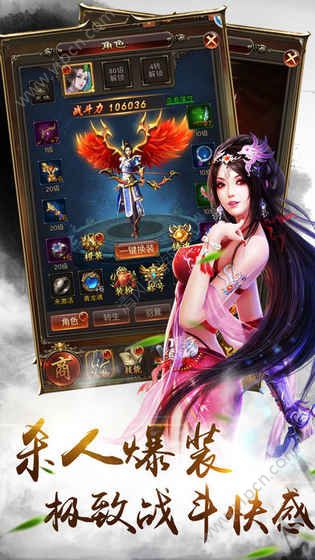 �������ʹ�M���ΰ�׿���°�����ͼƬ1