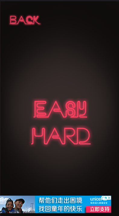 �޺���������°�׿��ͼ2: