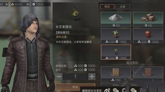 ֮L(zhng)[O(sh)ô@ L(zhng)[O(sh)ԼԔDƬ1