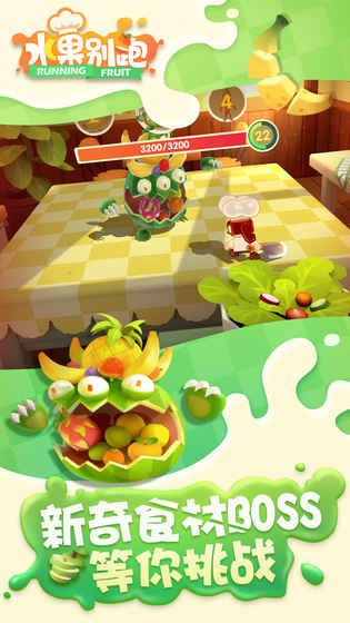 ˮ�����ܹٷ���׿��ͼ1: