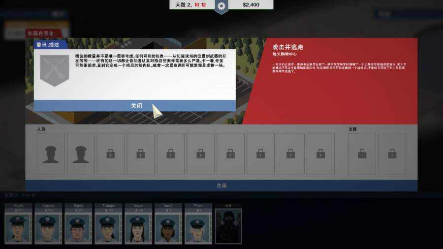 @Ǿĝh׿棨This is the PoliceD1: