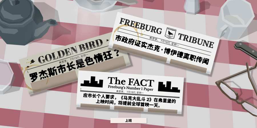 @Ǿĝh׿棨This is the PoliceD3: